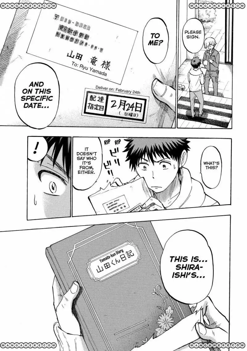 Yamada-kun to 7-nin no Majo Chapter 238 19